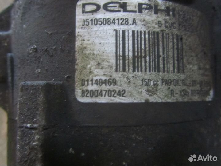 Компрессор системы кондиционирования Megane II