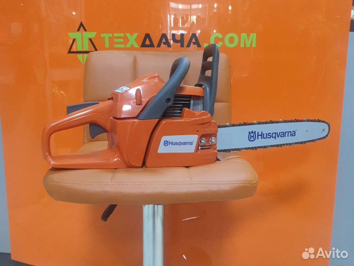 Бензопила Husaqvarna 120 Mark2