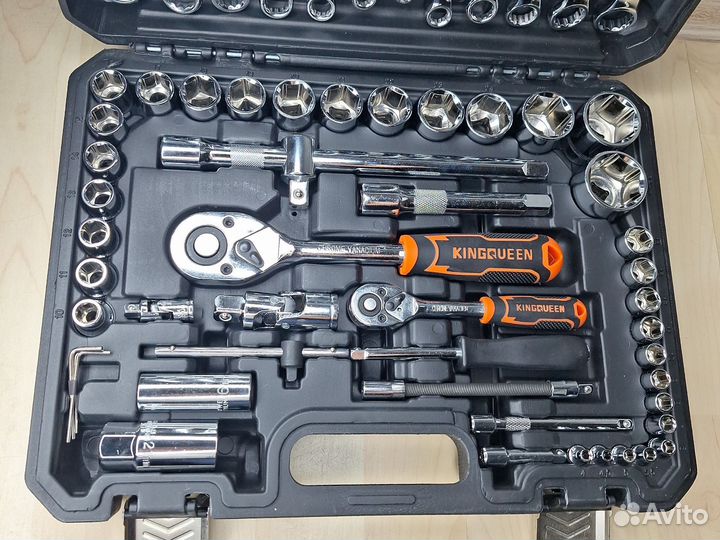 Набор инструментов 61 предмет