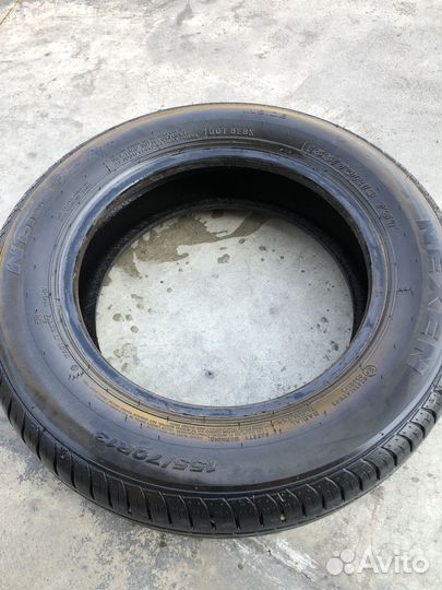 Nexen N Blue HD 155/70 R13 75T