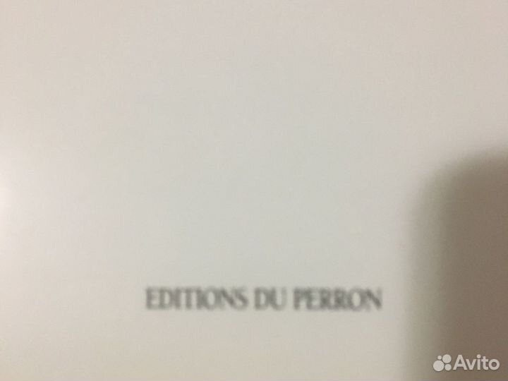 Брюссель фотоальбом