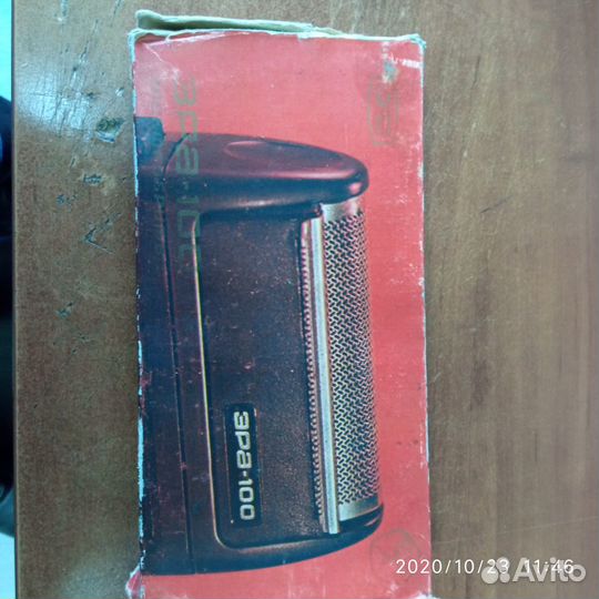 Электробритва Харьков СССР