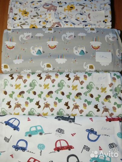 Остатки тканей/интерлок, кулирка