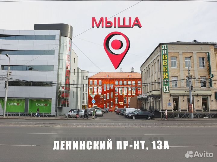 Зарядка для ноутбука Acer