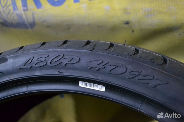 Haida HD927 225/35 R20 93W