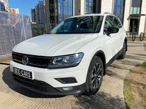 Аренда Volkswagen Tiguan II 2019