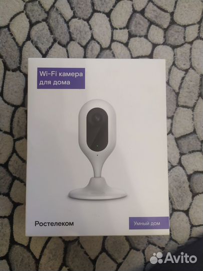 Wifi камера ростелеком