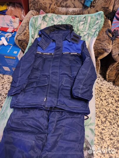 Костюм рабочий утепленный