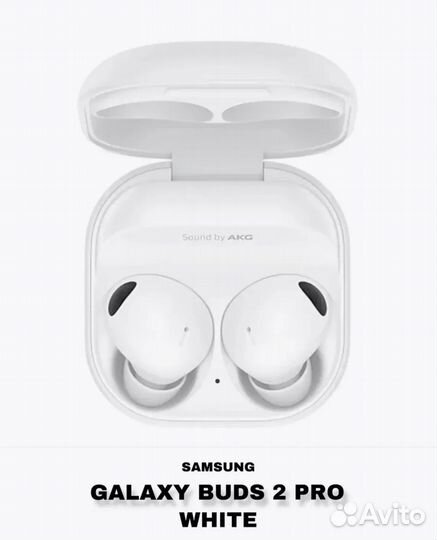 Беспроводные наушники samsung buds 2 pro