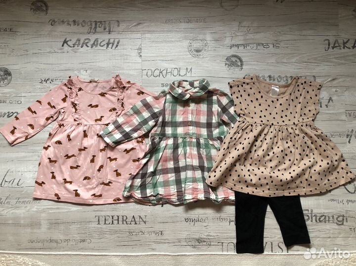 Детская одежда с 74 по 98 размер