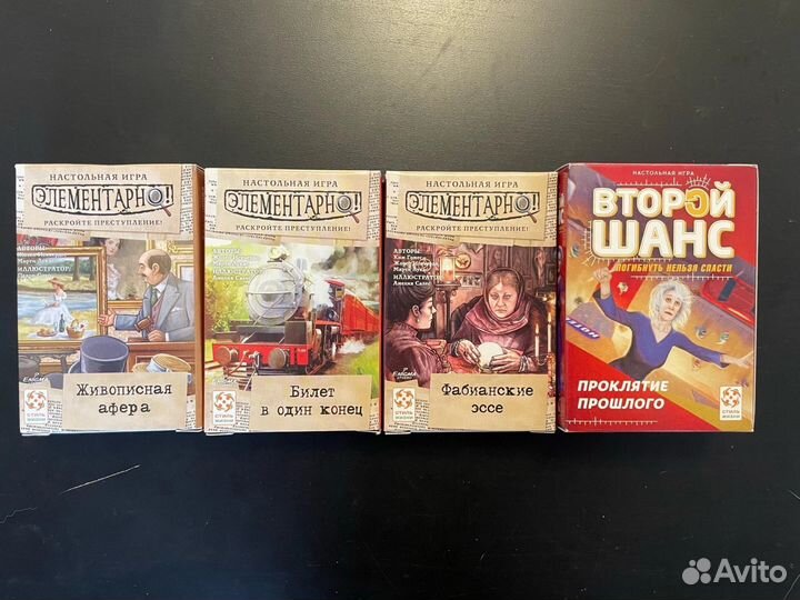 Карточная игра 