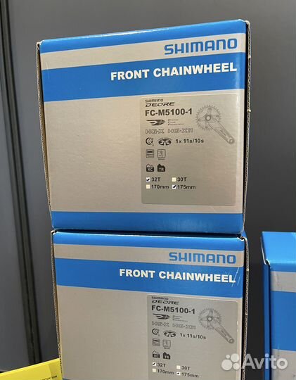 Выкуп и доставка по России велозапчастей