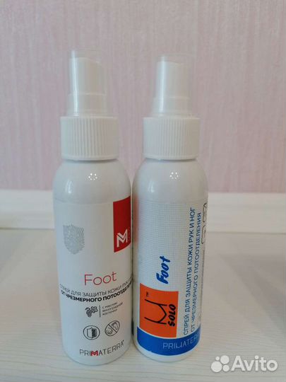 Спрей для защиты кожи ног и рук