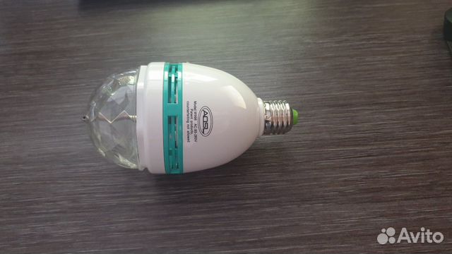 Светодиодная вращающаяся разноцветная лампа