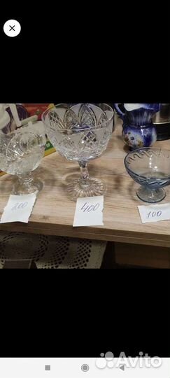 Посуда разная, термос