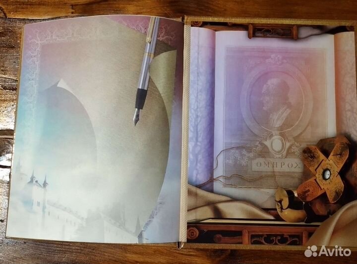 Выпускной альбом