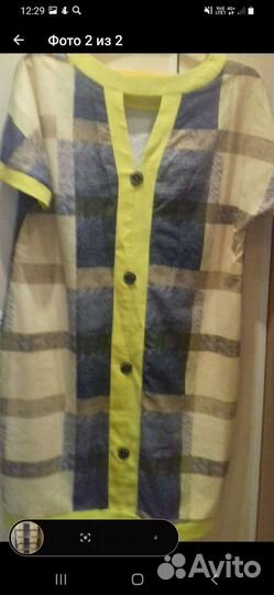 Летнее платье