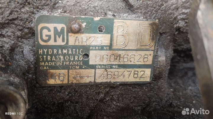 АКПП AR25 Оpel Omega b