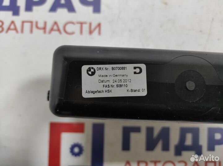 Ящик бардачка BMW 6 (F13) 51459223744