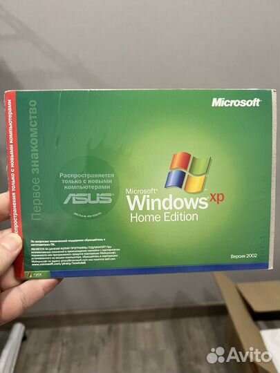 Диск windows Xp home edition