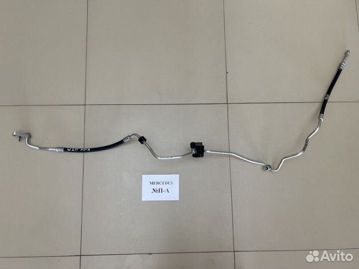 Трубки кондиционера Mercedes W211