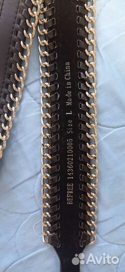 Ремень женский