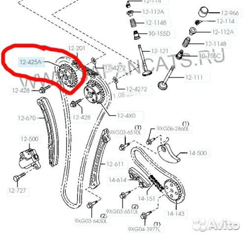 Шестерня (звездочка) распредвала (выпуск) Mazda