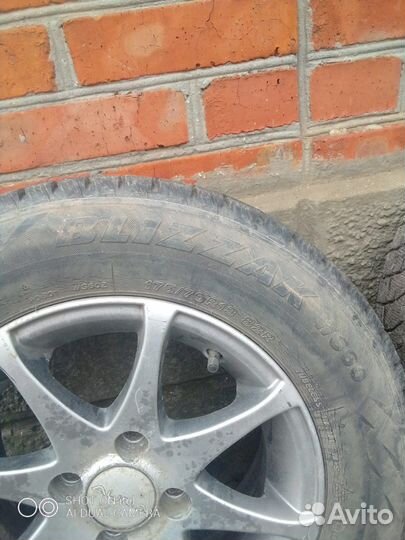 Bridgestone B249 17.5/7 R13 20