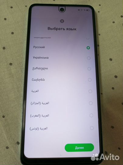 Infinix Note 30, 8/128 ГБ