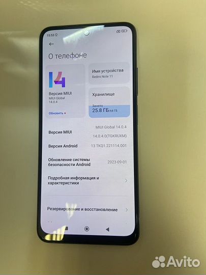 Xiaomi Redmi Note 11, 4/64 ГБ