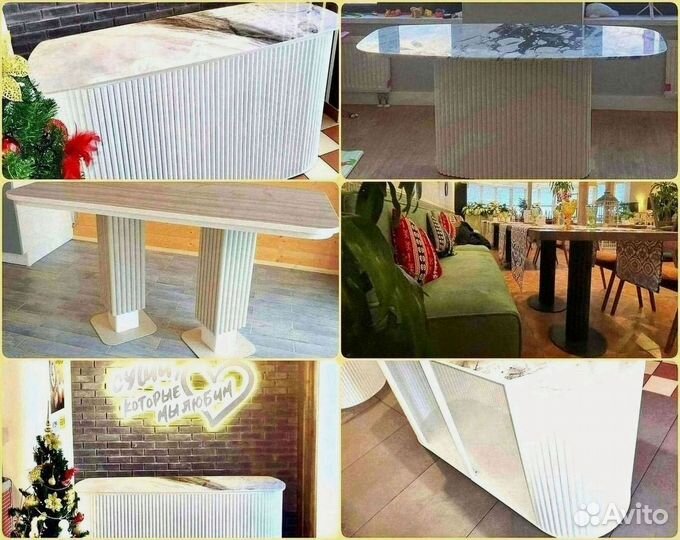 Подстолье / Подстолье барное