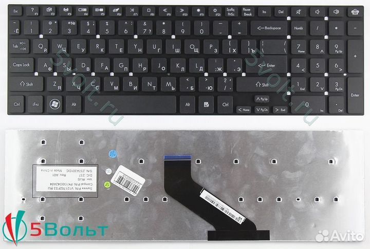 Клавиатура для Packard Bell LV11, LV11HC черная