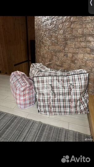 Баул с вещами