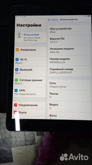 Планшет apple iPad