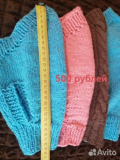 Жилеточки для собак и кошек