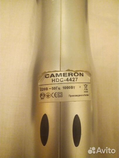 Фен-щётка Cameron HDC-4427