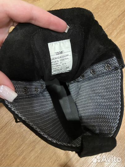 Берцы мужские