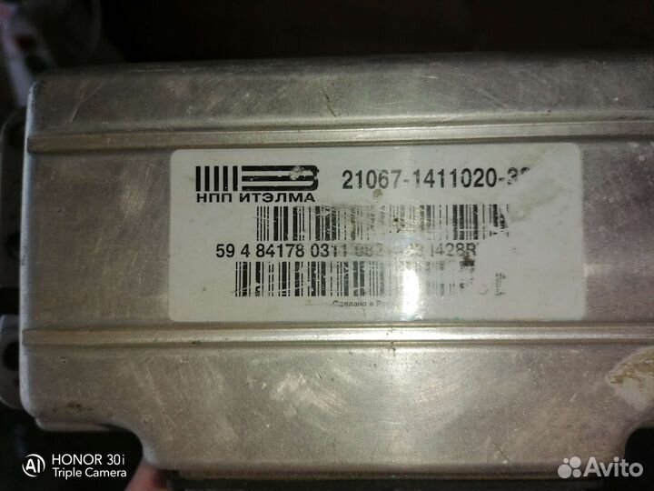 Эбу мозги на ваз и не только