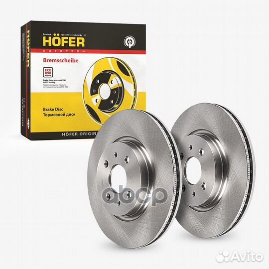 Диск тормозной 1118 (R-15) 