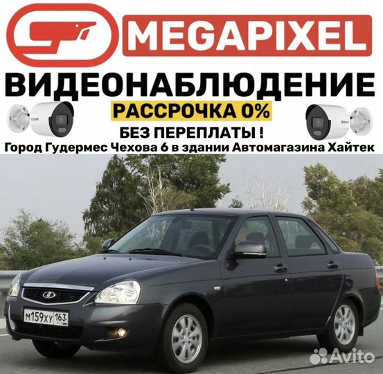 Капот для priora