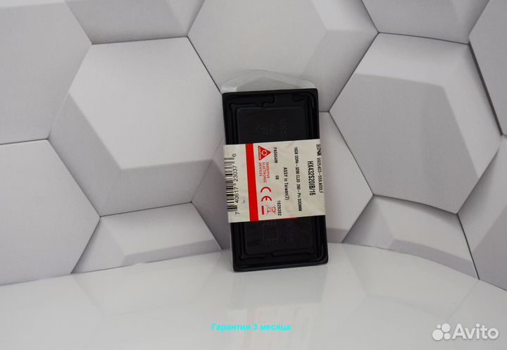 HyperX Fury DDR4 3200 мгц 16 GB