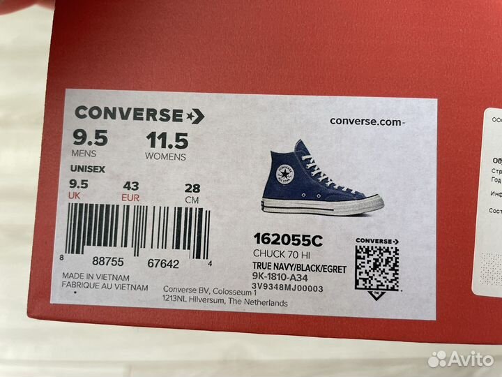 Кеды Converse оригинал 28 см