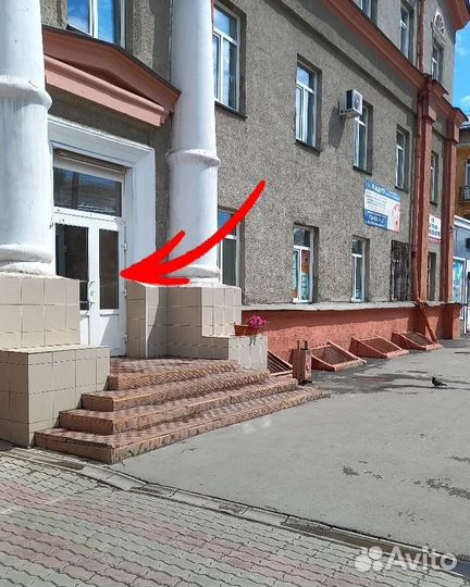 Ручка шариковая 