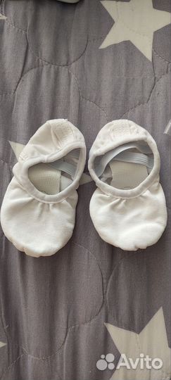 Чешки для танцев и гимнастики 25 размер