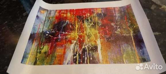 Картина 20*30 см