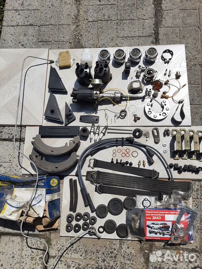 Запчасти на классику