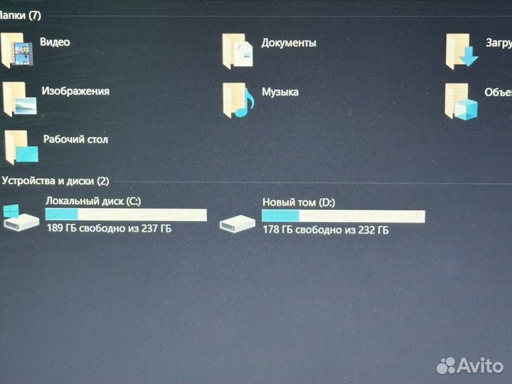 Игровой ноутбук Asus i7/8GB/SSD/500GB