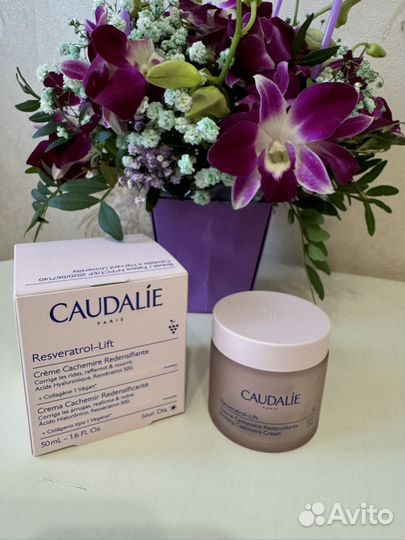 Caudalie крем-кашемир б/у оригинал