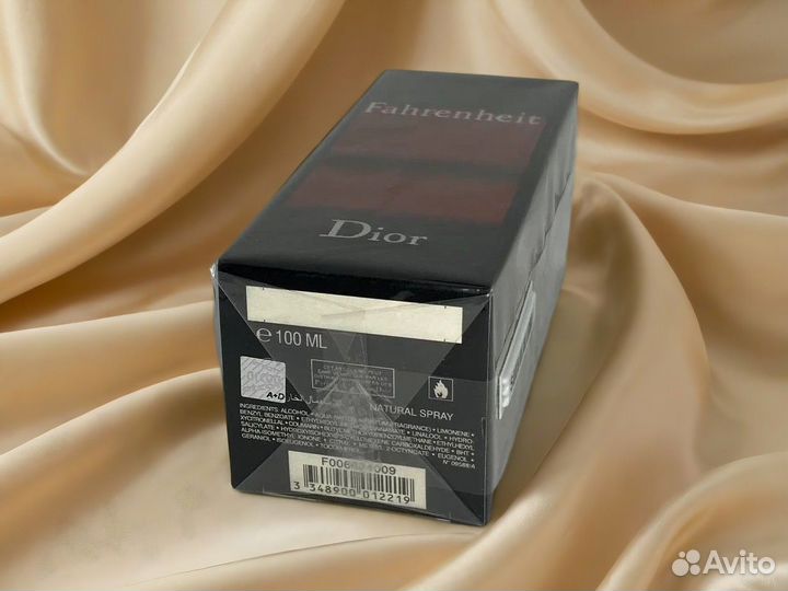 Christian Dior Fahrenheit