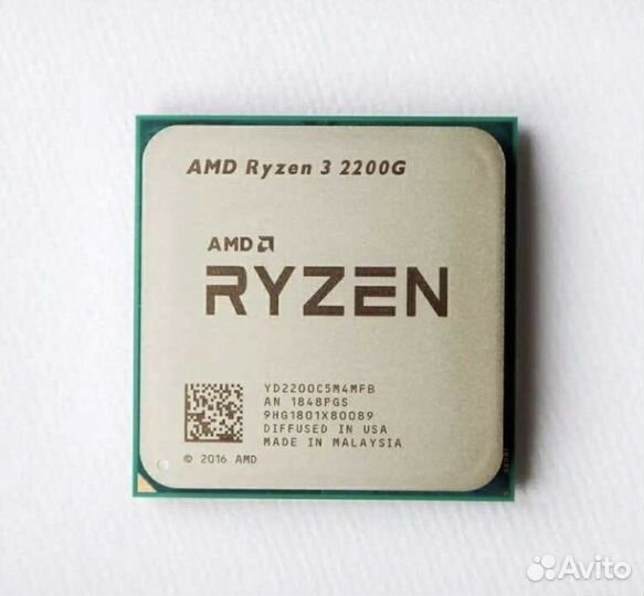 Amd ryzen 3 2200g